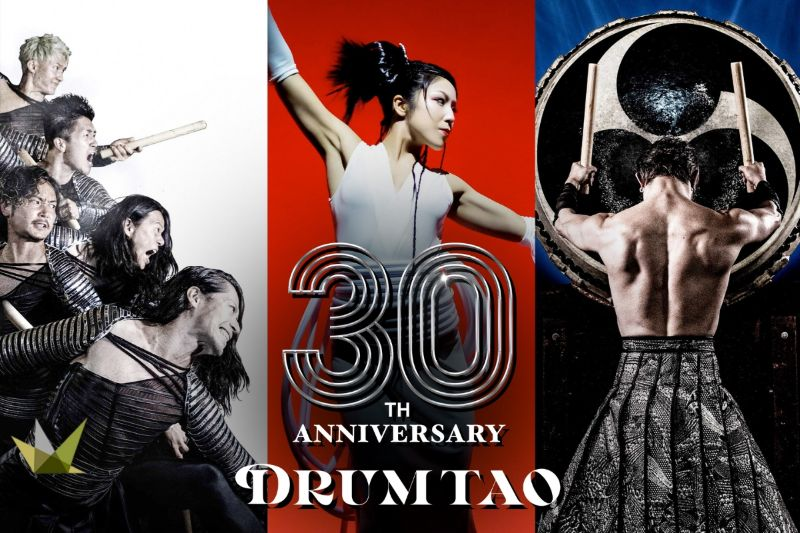 DRUM TAO 2024 Wagner No L   IMG 0343 C0863cd245.PNG